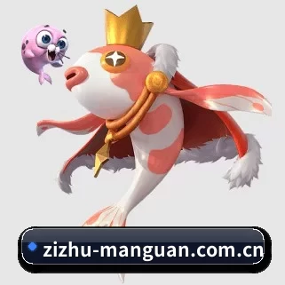 国际化进程 | manguantiyu