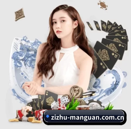 我们在做什么(manguantiyu)